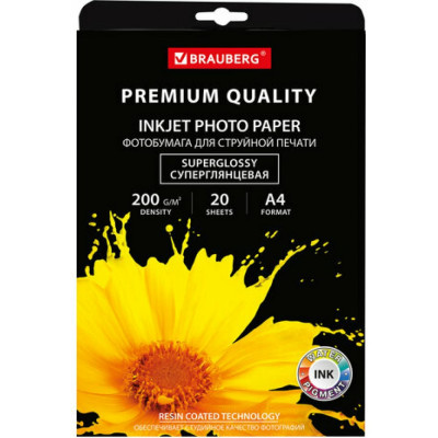 Односторонняя фотобумага BRAUBERG PREMIUM 364003