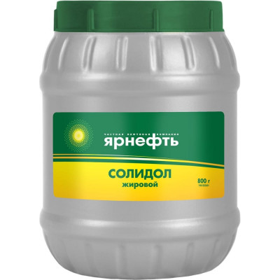 Смазка Ярнефть 1555