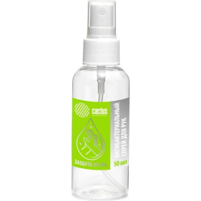 Антисептик Cactus CS-Antiseptic 1367100