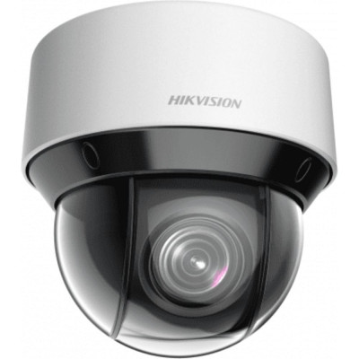 Ip-камеры Hikvision УТ-00051548