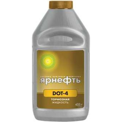 Ярнефть Тормозная жидкость DOT-4 455гр 1545