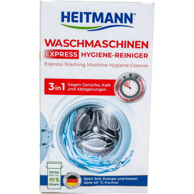 Heitmann Экспресс-очиститель для стиральных машин Waschmaschinen Hygiene-Reiniger Express 250 гр 2942