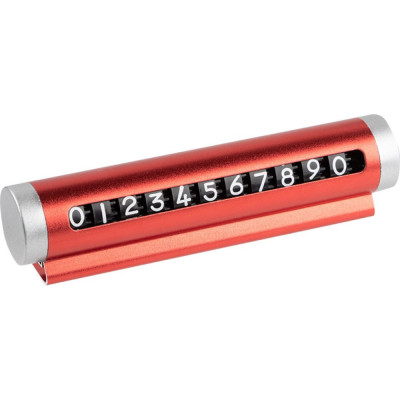 Автовизитка Engy а-004 998580