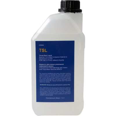 AktiSpray Пластификатор TSL (масло для смазки штока поршня и уплотнений), 1л. TSL1