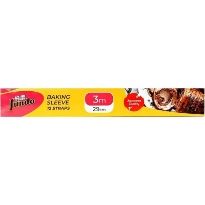 Jundo Baking Sleeve рукав для запекания с затяжками 4903720021781