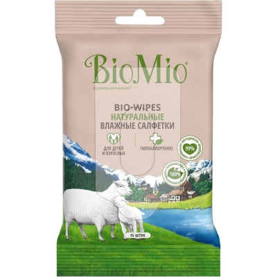 BioMio Bio-WIPES Влажные салфетки, 15 шт 029.04280.1001