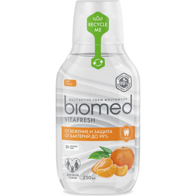 Biomed VITAFRESH / ВИТАФРЕШ ополаскиватель, 250 мл 109.51154.0101