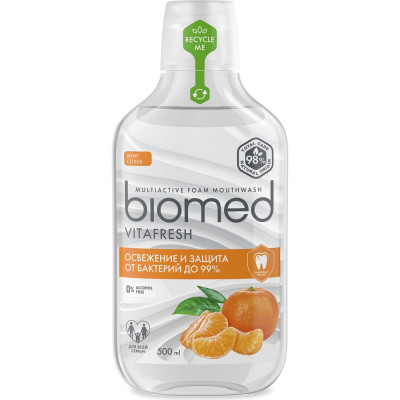 Biomed VITAFRESH / ВИТАФРЕШ ополаскиватель, 500 мл 109.03154.0101