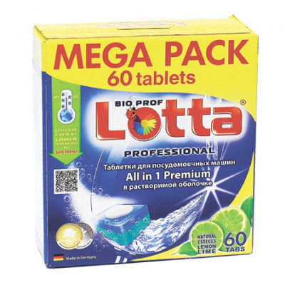 Таблетки для посудомоечных машин LOTTA Allin1 MEGA PACK 4660002310758