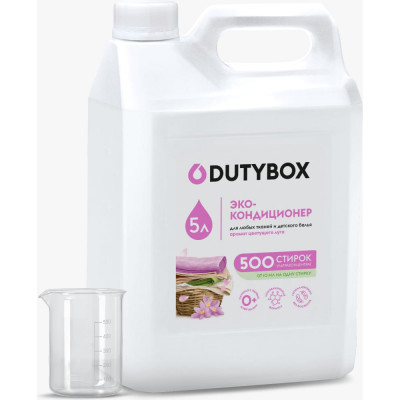 DUTYBOX Эко-кондиционер для белья Ультраконцентрат, 5 л PREMIUM db-5121