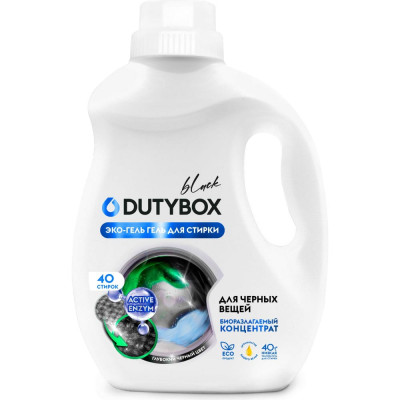 Гель для стирки DUTYBOX db-5163