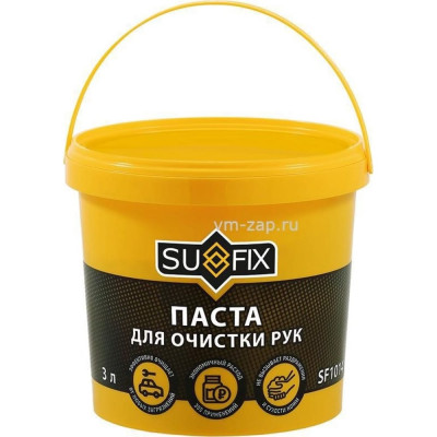 Паста для очистки рук Sufix SF1014