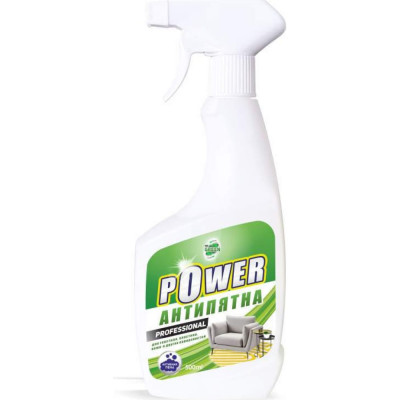MR.GREEN POWER Антипятна 500 мл ПНД 71384