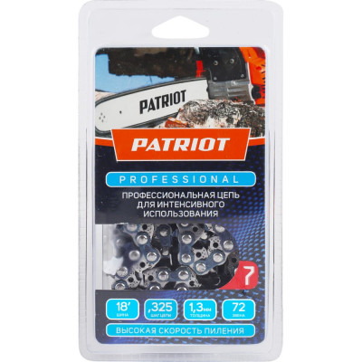 Цепь Patriot 862381211