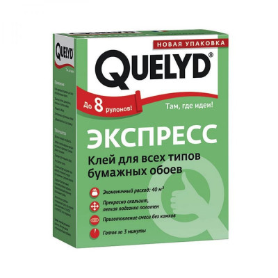 Обойный клей Quelyd ЭКСПРЕСС тов-006795