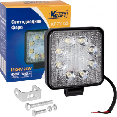 Светодиодная фара KRAFT KT 700129