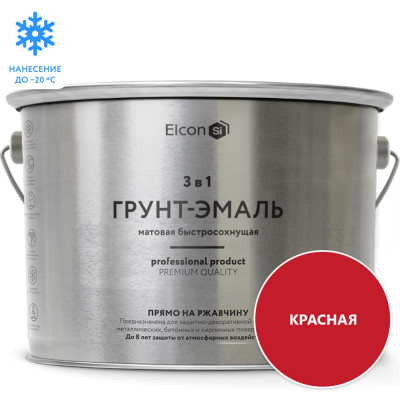 Грунт-эмаль Elcon 00-00462654