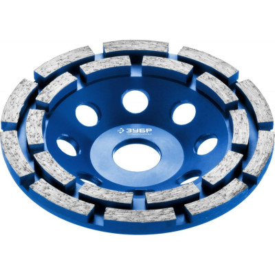 Алмазная сегментная двухрядная чашка для УШМ ЗУБР ЭКСПЕРТ 33372-125