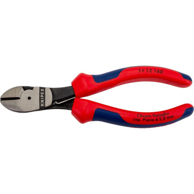 Боковые кусачки Knipex KN-7412160