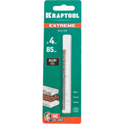 Сверло по бетону KRAFTOOL Extreme 29166-085-04