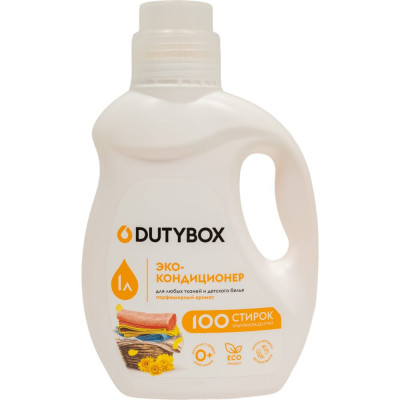 Эко кондиционер для белья DUTYBOX PREMIUM db-5110