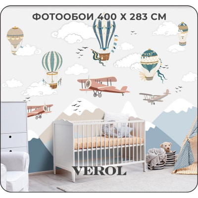 Флизелиновые фотообои 3d на стену Verol горы 92-ФФО-05692