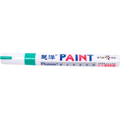 Flysea Маркер-краска по металлу Paint Marker FS-110 с наконечником (2-4 мм), белый FS-110-white