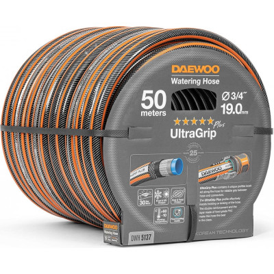 DAEWOO Шланг ultragrip, 3/4