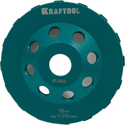 Сегментная алмазная чашка KRAFTOOL Turbo 33368-125