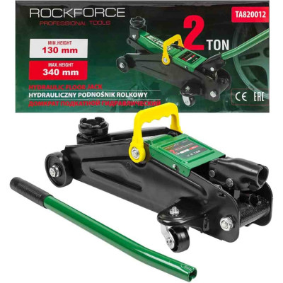 Усиленный гидравлический подкатной домкрат Rockforce Profi RF-TA820012