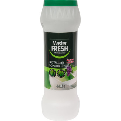 Master Fresh Средство для Кухни и Ванной Чистящее 400 г Сирень 218405