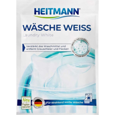Heitmann Отбеливатель для белого белья Wasche Weiss 50 гр 3512