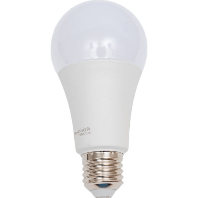 Включай 20W E27 A65 6500K 220V LED PREMIUM А65-20W-E27-WW ЛОН 3/10/100 1198676