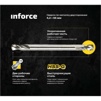 Inforce сверло по металлу двустороннее HSS-G 4,2х55мм 10 штук в упаковке 11-01-724