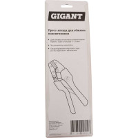 Gigant Пресс-клещи для обжима наконечников 6 - 16 мм? GECT-05