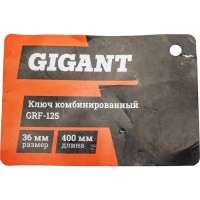 Gigant Ключ комбинированный 36 мм grf-125