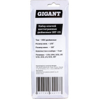 Gigant Набор ключей шестигр. 9 шт. Дюймовых grf-121
