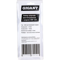 Gigant Набор ключей шестигр.с шаром 10 шт grf-123