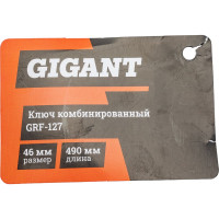 Gigant Ключ комбинированный 46 мм grf-127