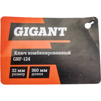 Gigant Ключ комбинированный 32 мм grf-124