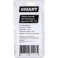 Gigant Набор ключей шестигр. 10 шт коротких grf-122