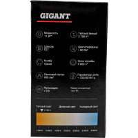 Gigant Лампа светодиодная E27 11Вт 2700К А60 900Лм G-E27-11-2700K