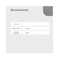 ПРЕСТИЖ КРАСКА АЭРОЗОЛЬ МЕТАЛЛИК СЕРЕБРО 425 МЛ 12 52257