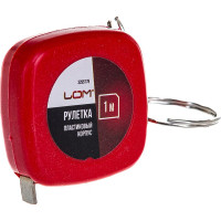 LOM Рулетка-брелок , 1 м х 6 мм 3295778