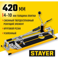 Усиленный плиткорез с круговым резаком STAYER 480 мм 3310-48