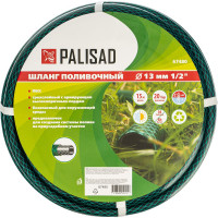 Шланг поливочный 1/2", 15м PALISAD 67480