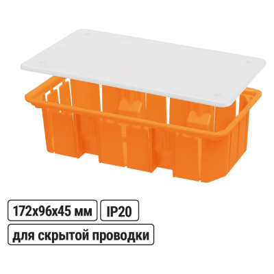 Коробка распределительная TDM ELECTRIC 172х96х45мм, крышка, IP20 SQ1402-1006