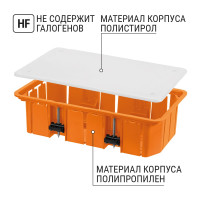 Коробка распределительная TDM ELECTRIC 172х96х45мм, крышка, плоские лапки, IP20 SQ1403-1026
