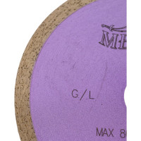 Диск алмазный сплошная кромка G/L по граниту 125D-1.6T-7.5W-22.2 MESSER 01-22-125