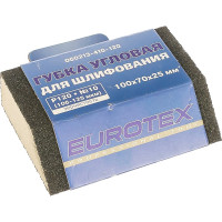 Губка угловая для шлифования средняя жесткость №10 (100x70x25 мм; Р120) EUROTEX 060213-410-120